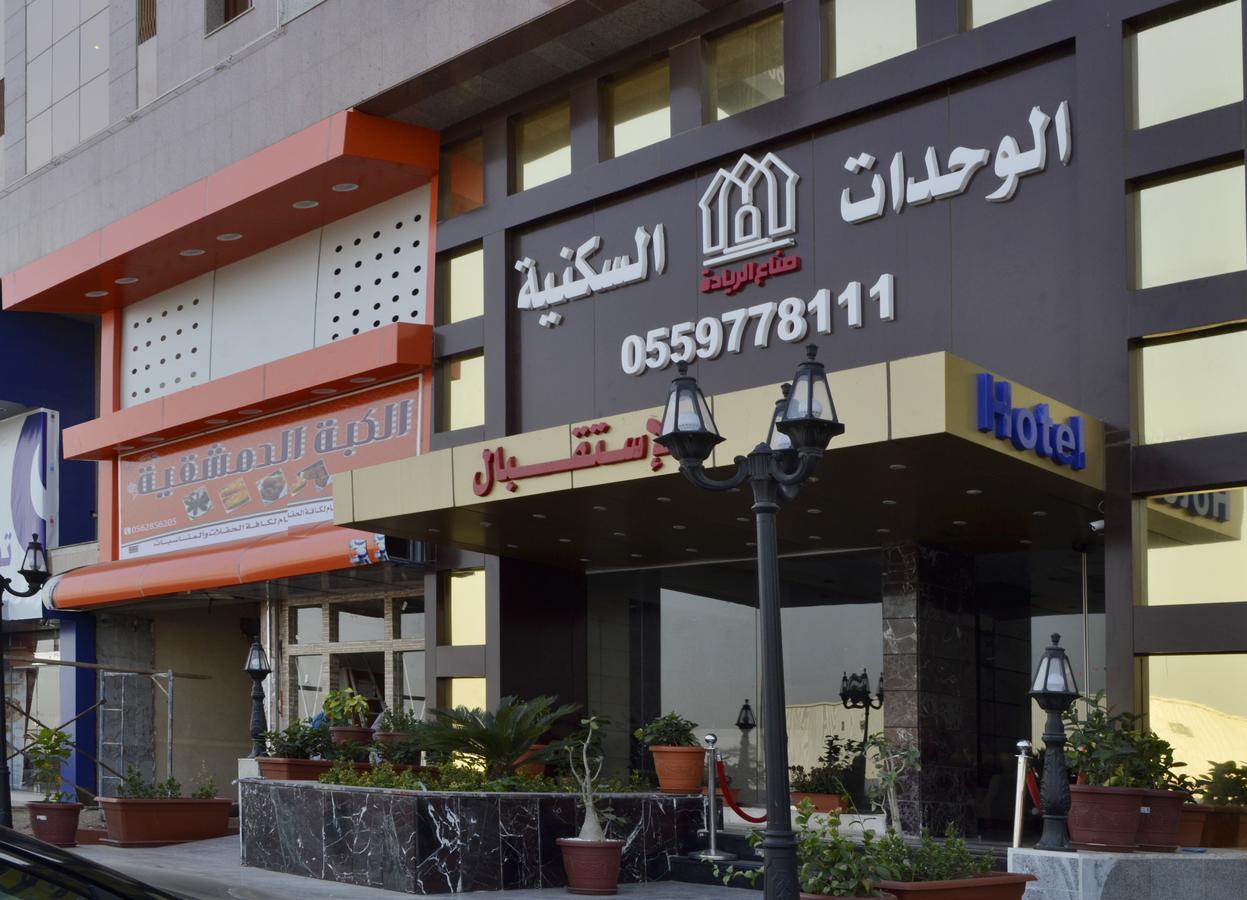 ندي جدة Jeddah Exterior foto