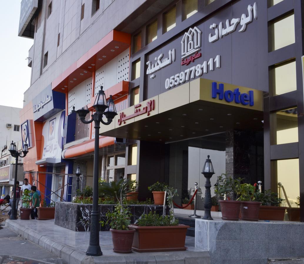 ندي جدة Jeddah Exterior foto