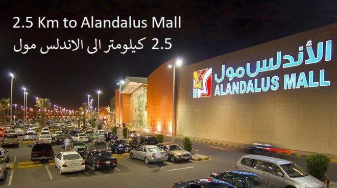 ندي جدة Jeddah Exterior foto