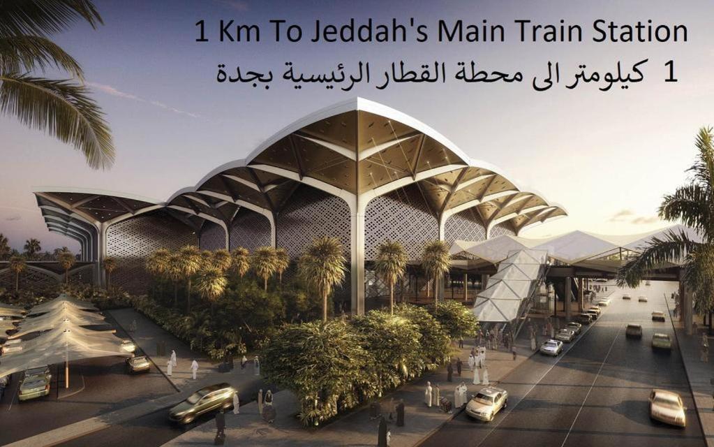 ندي جدة Jeddah Exterior foto